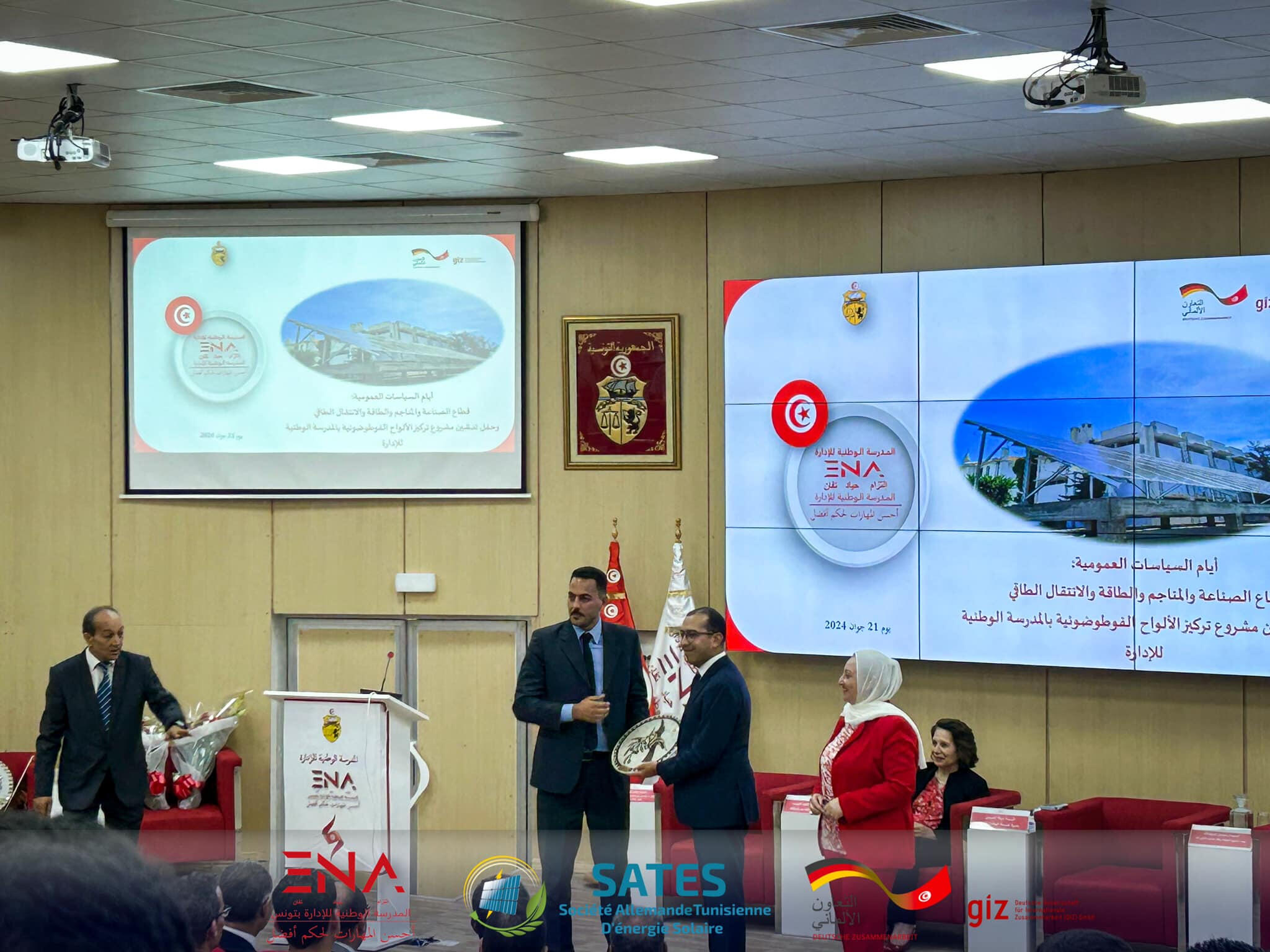 Inauguration d'une centrale photovoltaïque de 42,9 kWc