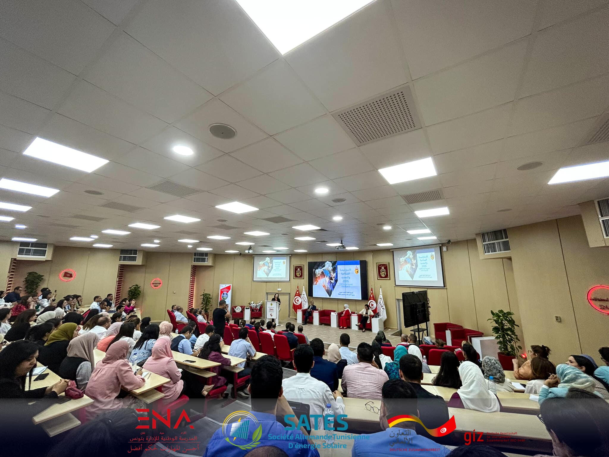 Inauguration d&#39;une centrale photovoltaïque de 42,9 kWc