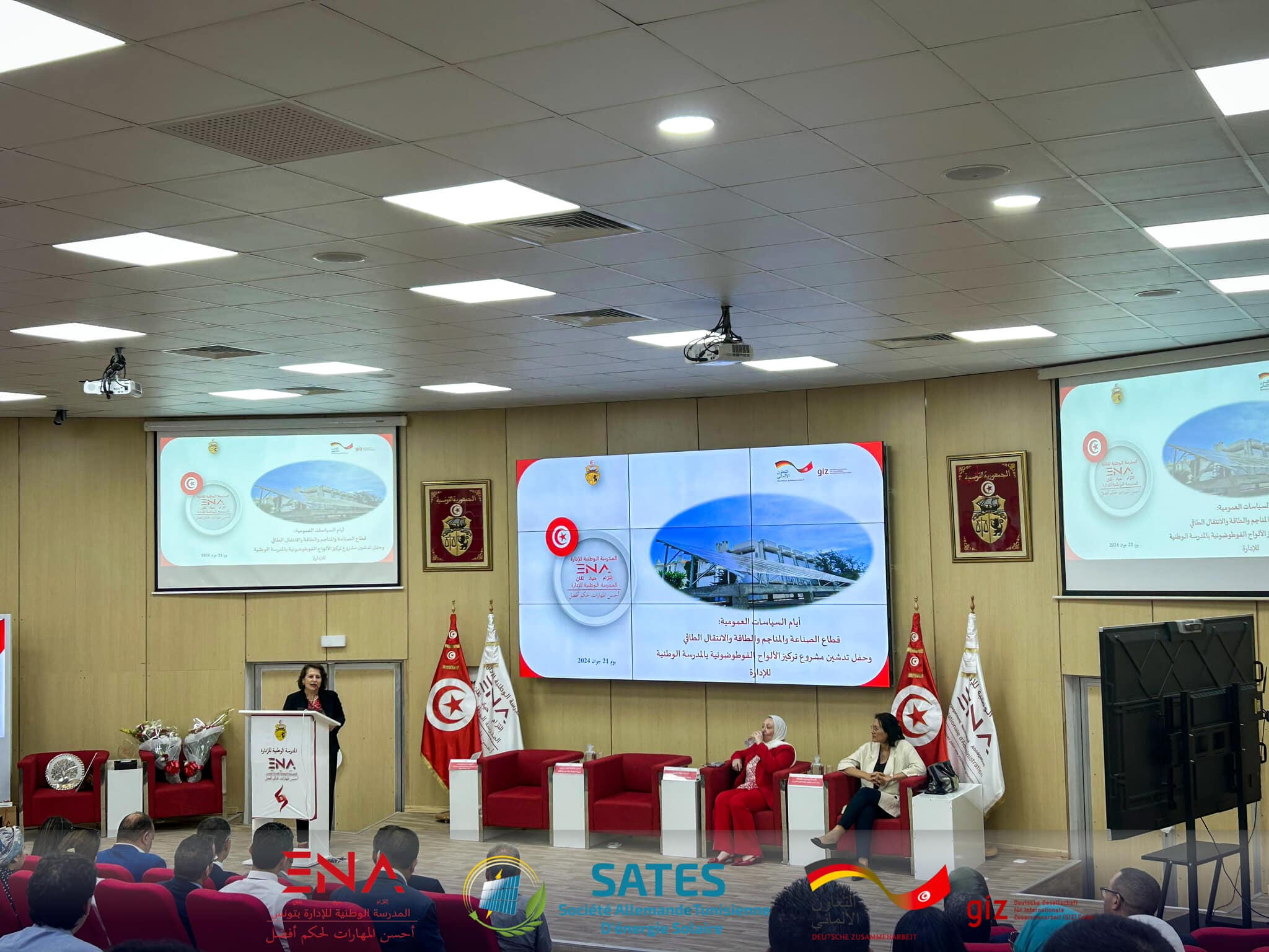 Inauguration d'une centrale photovoltaïque de 42,9 kWc