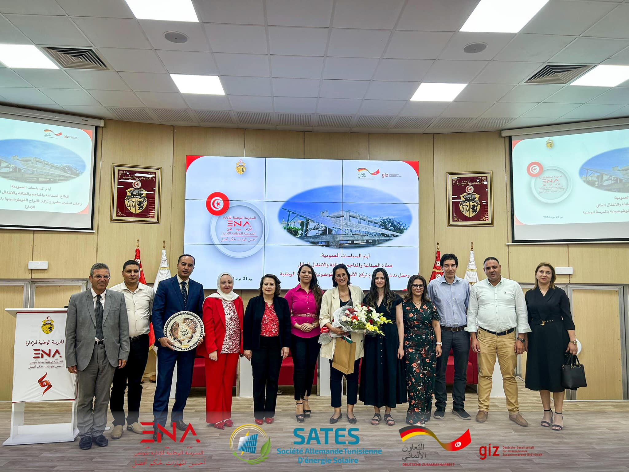 Inauguration d'une centrale photovoltaïque de 42,9 kWc